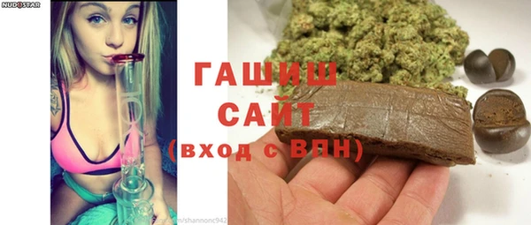 соль курить ск Инта