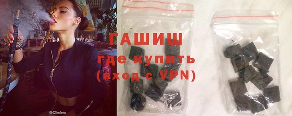 мефедрон VHQ Иннополис