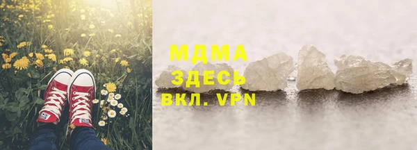 соль курить ск Инта