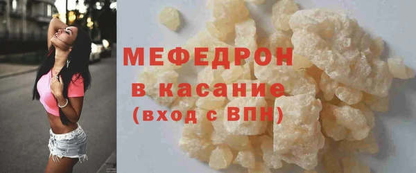 а пвп мука Инсар