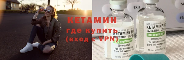 а пвп мука Инсар