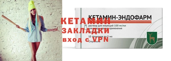а пвп мука Инсар
