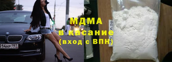 соль курить ск Инта