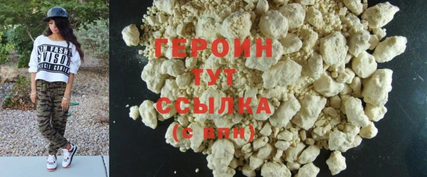 а пвп мука Инсар
