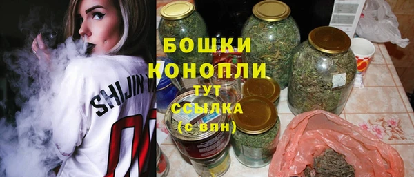 соль курить ск Инта