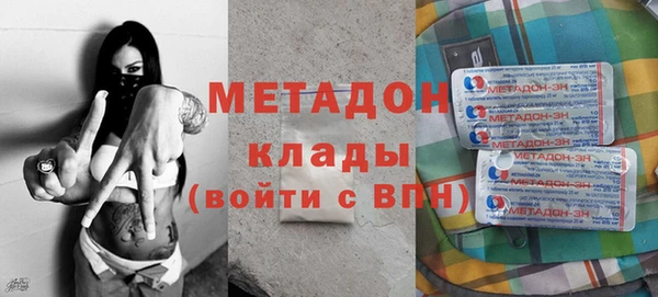 а пвп мука Инсар