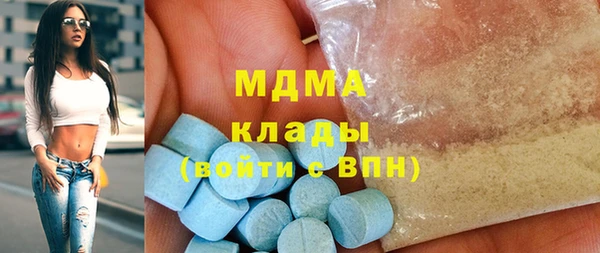 соль курить ск Инта
