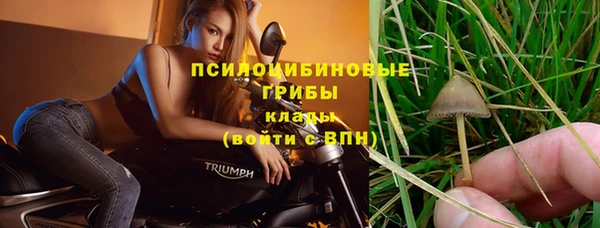 мефедрон VHQ Иннополис