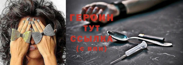 а пвп мука Инсар
