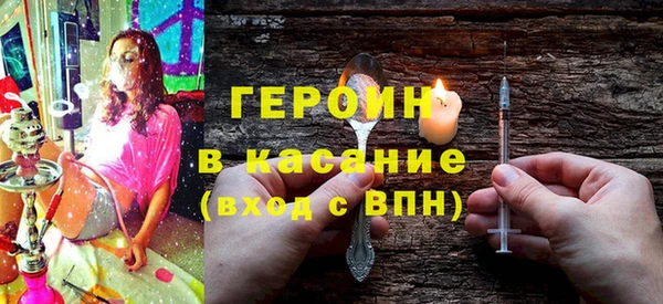 а пвп мука Инсар