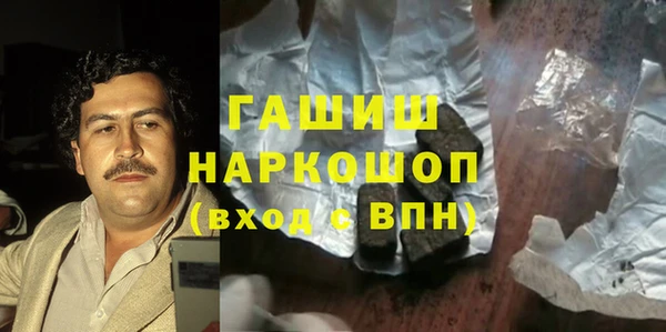 а пвп мука Инсар