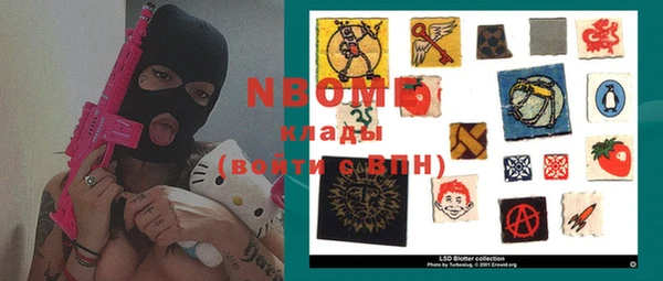 а пвп мука Инсар