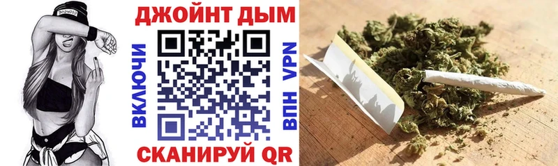 Купить  Черепаново  Бошки марихуана марихуана 